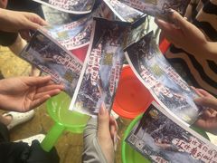 -将军关探险漂流