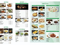 -南景饭店(万家丽路店)