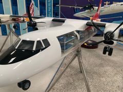 -西安航空职业技术学院航空科技馆