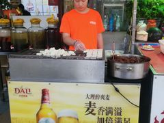 -石屏老字号4号包浆豆腐美食城(泼水广场店)