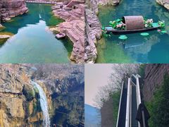 -云台山风景名胜区