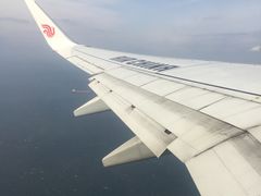 -中部国际机场