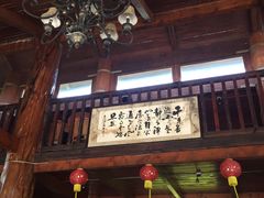 -外蒲山