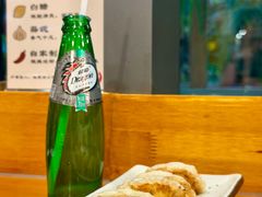 -日出拉面(望京店)