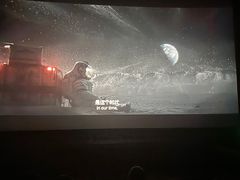 -飞扬影城(正佳IMAX店)