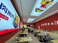 -沁麦源过桥米线(总店)