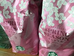 -星巴克(青浦宝龙店)