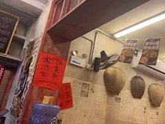 -罗妈砂锅(四川成都奎星楼店)