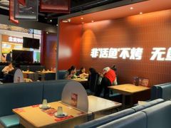 -鱼酷活鱼烤鱼(雨花客厅店)