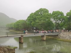 -兰亭风景区