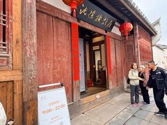 -三坊七巷历史文化街区