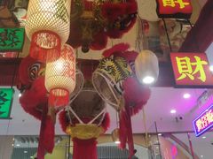 -赵财财·肠粉·煲仔饭(华润万象城店)