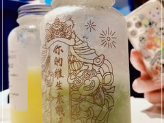 -野萃山·潮汕厚果汁(十亩地店)
