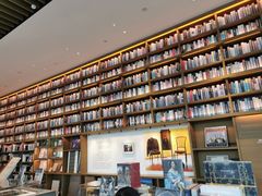 -茑屋书店(天目里店)