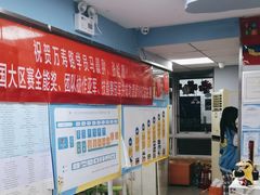 -童程童美·信息学竞赛·机器人编程·少儿编程(万寿路校区)