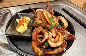 Seven-Spice Mayonnaise Butter-Fried Squid