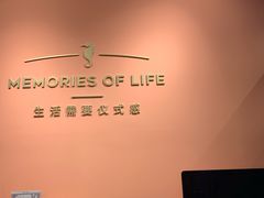 -海马体照相馆(北京apm店)