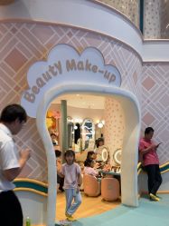 -奈尔宝家庭中心·亲子餐厅(苏州大悦城店)