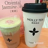 今日必喝的奶盖茶，超赞~