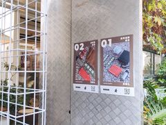 -the fall kaffe乐否咖啡