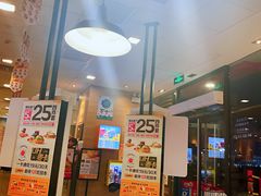 -麦当劳(华发商都店)