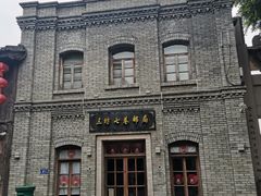 -三坊七巷历史文化街区