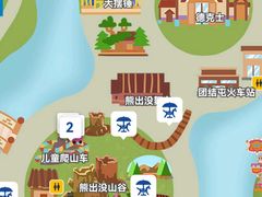 -天津方特欢乐世界