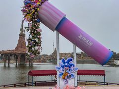 -大连海昌发现王国主题公园