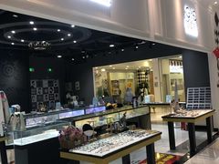 -简·爱眼镜(赛隆眼镜广场店)