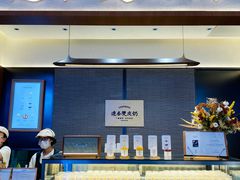 -连杏双皮奶(长沙国金店)