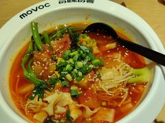 -每味每客·重庆麻辣烫(国泰店)
