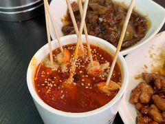 钵钵小龙虾-蜀香坊(Box Hill)