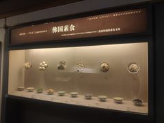 -杭州杭帮菜博物馆