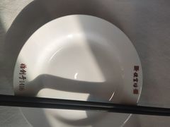 -便宜坊烤鸭店(贵园里店)