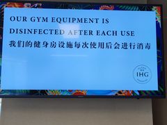 -北京丽晶酒店