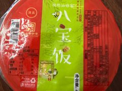 -古南都·清真绿柳居菜馆(太平南路店)