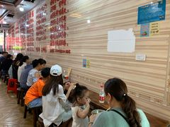 -神卤米粉(正阳步行街店)