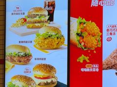 -麦当劳(玉桥中路店)