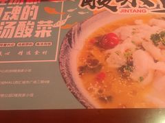 -我家小馆(江汉路店)