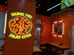 -赵财记·肠粉·煲仔饭(九龙城店)