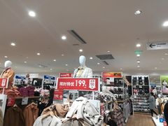 店内环境-优衣库(长沙国金中心店)