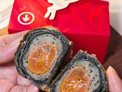 -HOT CRUSH趁热集合·现烤面包(环球港店)