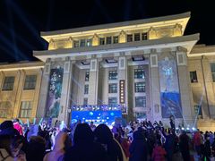 -国家自然博物馆