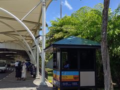 -班达拉奈克国际机场