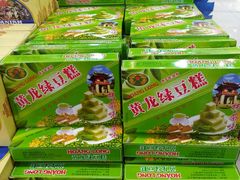 -麦凯乐(尚志大街店)