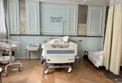 -杭州贝瑞斯美华妇儿医院·早孕·产检·儿科