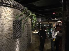 -云境岁月(象湖店)