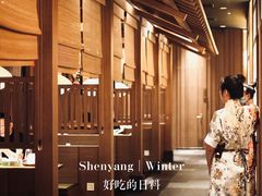 -蟹将军·松叶蟹和牛日料放题自助(K11店)