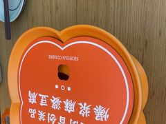 -花盐街·四川乐山小吃(西单大悦城店)