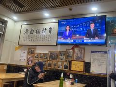 -原肖村桥卤煮(旧宫东路店)